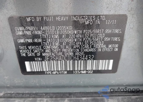 2012 Subaru Forester 2.5X Premium из США, поврежденный, VIN JF2SHADC1CH434432